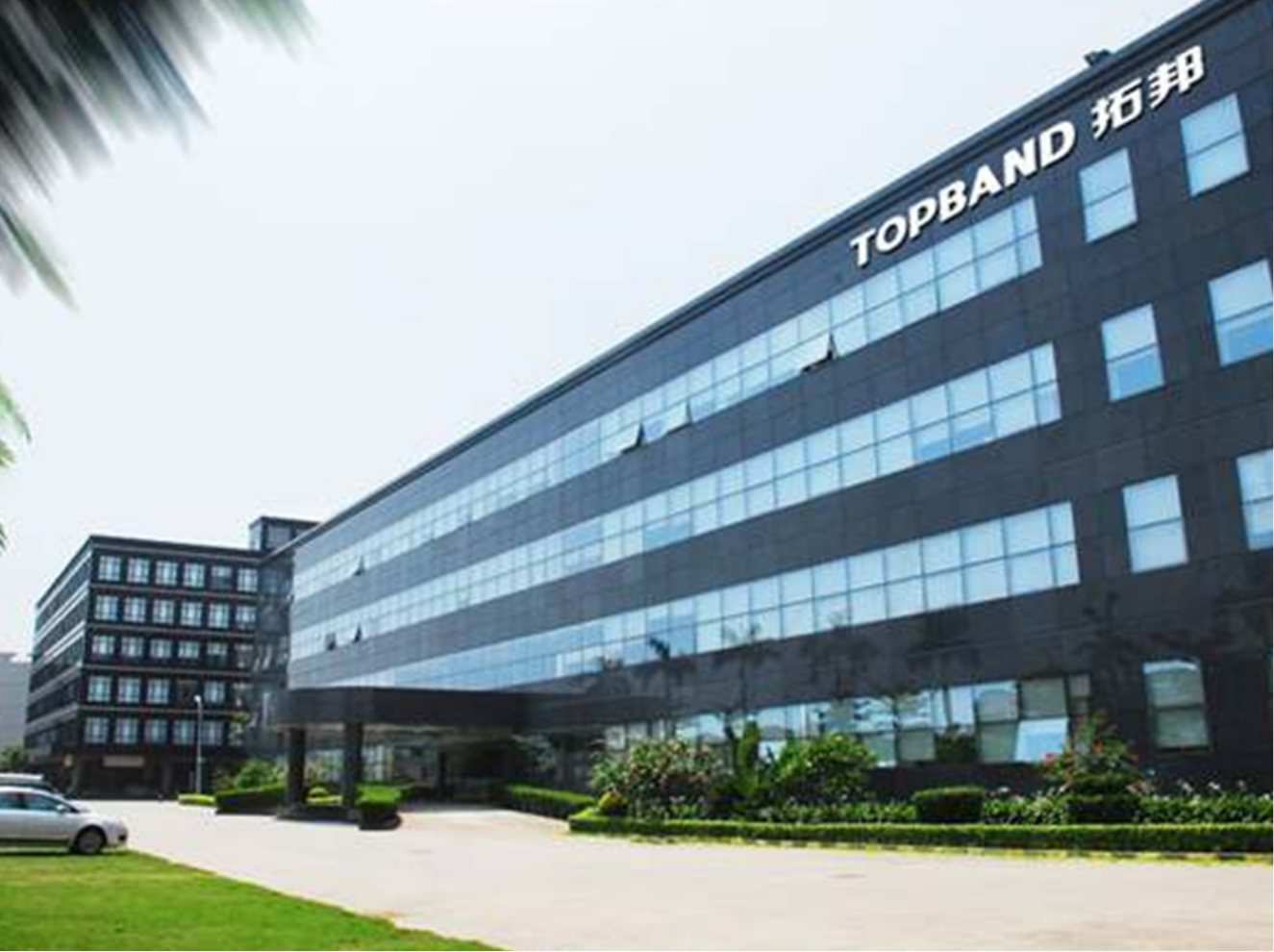 Nhà Xưởng TOPBAND